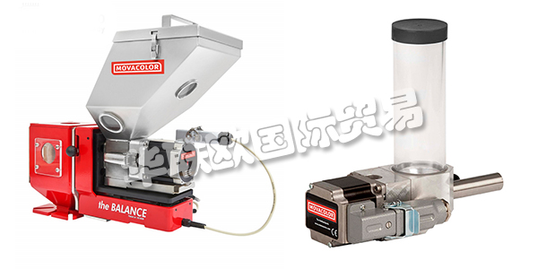 荷蘭MOVACOLOR公司主要供應(yīng)：荷蘭MOVACOLOR定量給料裝置,MOVACOLOR攪拌機(jī)，料斗裝載機(jī)，計(jì)量單元，計(jì)量系統(tǒng)等產(chǎn)品。