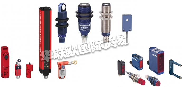 TELEMECANIQUE傳感器擁有90多年的專業(yè)知識(shí)，并被公認(rèn)為傳感器領(lǐng)域的全球?qū)＜?。全球能效管理專家施耐德電氣?00多個(gè)國家的能源及基礎(chǔ)設(shè)施、工業(yè)、數(shù)據(jù)中心及網(wǎng)絡(luò)、樓宇和住宅市場提供整體解決方案，其中在能源與基礎(chǔ)設(shè)施、工業(yè)過程控制、樓宇自動(dòng)化和數(shù)據(jù)中心與網(wǎng)絡(luò)等市場處于世界領(lǐng)先地位，他們涵蓋了從機(jī)電到電子產(chǎn)品以及從檢測到識(shí)別和距離測量的廣泛傳感器環(huán)境。TELEMECANIQUE傳感器負(fù)責(zé)從研發(fā)到生產(chǎn)的產(chǎn)品開發(fā)，并通過施耐德電氣公司從全球的專家和通才經(jīng)銷商網(wǎng)絡(luò)中受益。今天小編將為大家分享有關(guān)TELEMECANIQUE是哪個(gè)國家的,TELEMECANIQUE光電傳感器介紹的內(nèi)容：