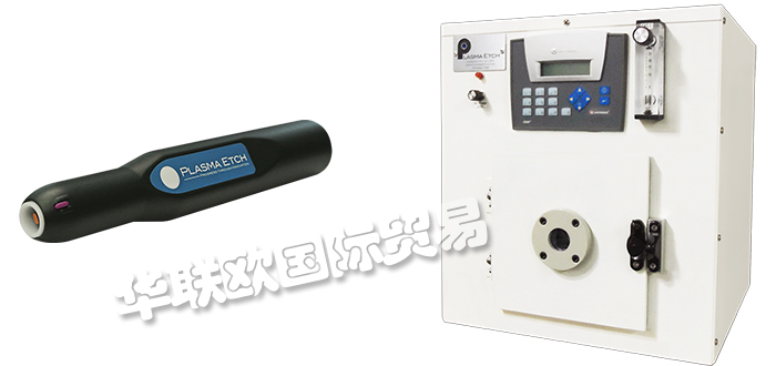PLASMA ETCH,美國PLASMAETCH等離子清洗機(jī)