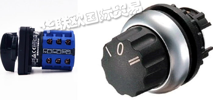 2020全球十大知名選擇開關(guān)品牌排行榜