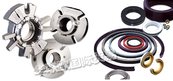 CHESTERTON,美國(guó)CHESTERTON密封件,CHESTERTON機(jī)械密封