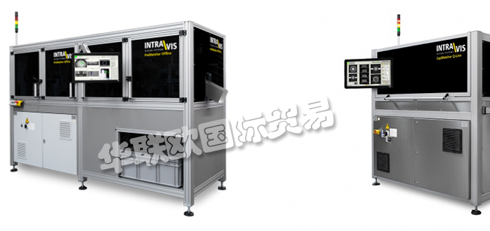 INTRAVIS,德國(guó)INTRAVIS檢測(cè)機(jī),INTRAVIS視覺(jué)檢測(cè)系統(tǒng)