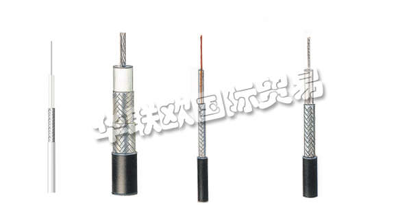 METROFUNK電纜,METROFUNK同軸電纜，德國(guó)METROFUNK,德國(guó)同軸電纜