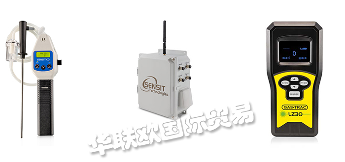 美國SENSIT TECHNOLOGIES燃氣檢測儀復(fù)合氣體檢測儀