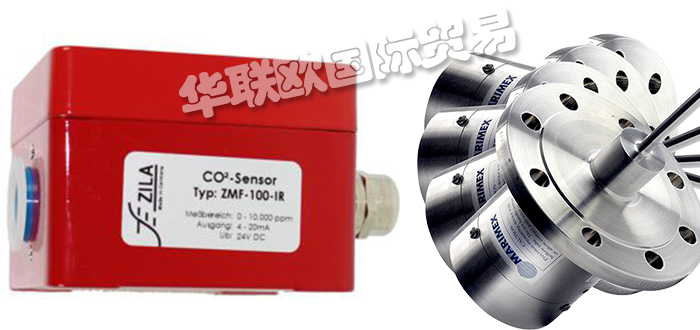 德國(guó)E.L.B液位開關(guān)控制器型號(hào)價(jià)格