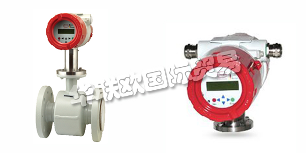 HEINRICHS公司,HEINRICHS流量計(jì),HEINRICHS電磁流量計(jì),德國HEINRICHS,德國電磁流量計(jì)