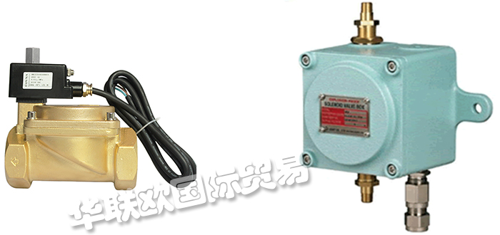 2022年全球十大知名防爆電磁閥品牌排行榜