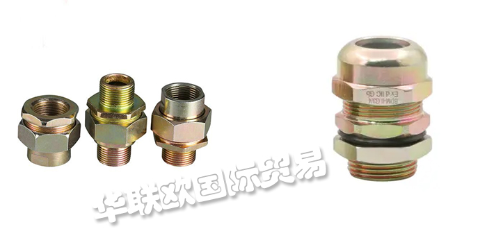 2022年全球十大知名防爆工業(yè)接頭品牌排行榜