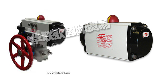 UNITORQ,美國UNITORQ氣動執(zhí)行器,UNITORQ電動執(zhí)行器