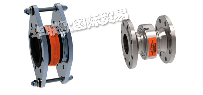 STENFLEX,德國STENFLEX旋轉接頭,STENFLEX膨脹節(jié)