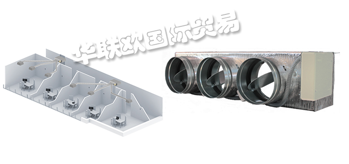 低價(jià)銷售美國(guó)AIR ZONE過(guò)濾器軟管適配器