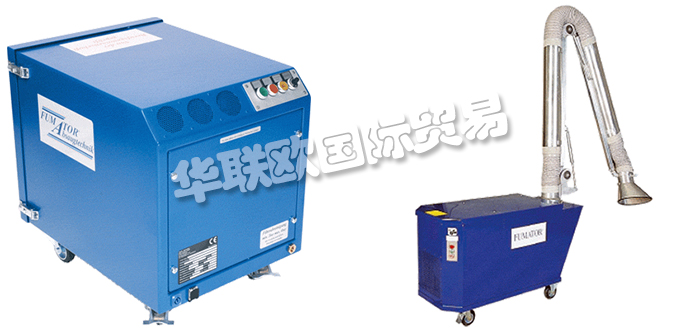 特價銷售德國HEINZ WAGNER排風(fēng)扇煙霧凈化系統(tǒng)