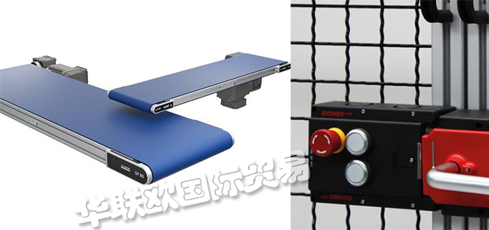 ALVARIS,奧地利ALVARIS鏈?zhǔn)捷斔蜋C,ALVARIS皮帶輸送機