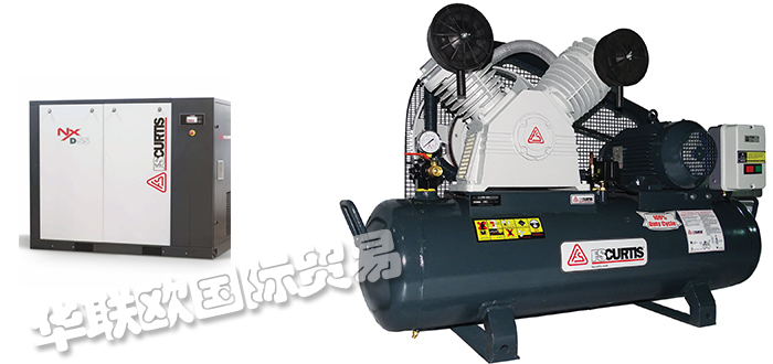 美國原裝FS-CURTIS旋轉(zhuǎn)空氣壓縮機往復式空氣壓縮機