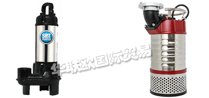 SPT,德國SPT液壓泵,SPT活塞泵