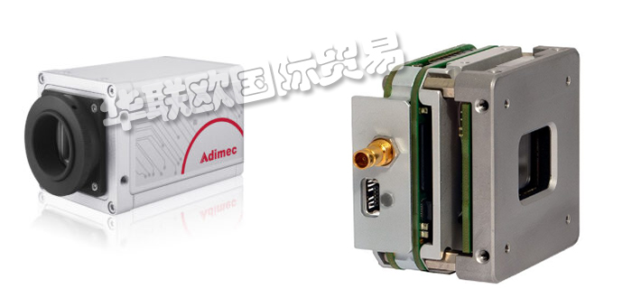 ADIMEC,荷蘭ADIMEC醫(yī)療攝像機,ADIMEC機械視覺攝像機