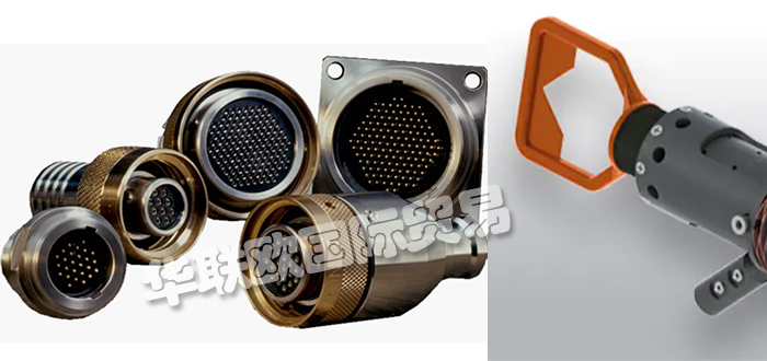 SEACON,美國(guó)SEACON混合連接器,SEACON電氣適配連接器