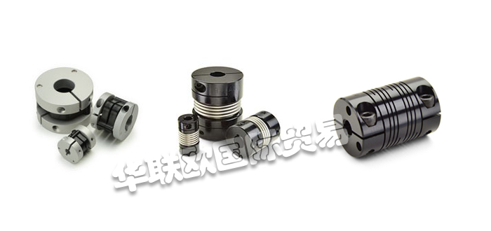 RULAND聯(lián)軸器,美國(guó)聯(lián)軸器,美國(guó)RULAND聯(lián)軸器,RULAND聯(lián)軸器類(lèi)型,美國(guó)RULAND