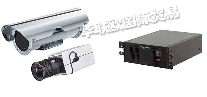 低價經(jīng)銷挪威ZENITEL GROUP對講機(jī)無線電話