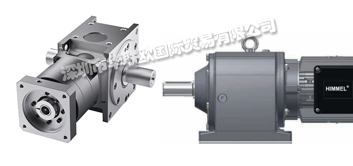 HIMMEL是什么品牌(德國HIMMEL電機(jī))