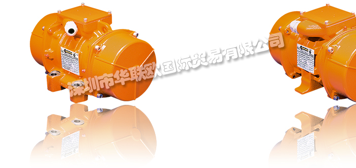 意大利ITALVIBRAS振動電機產(chǎn)品詳細(xì)介紹