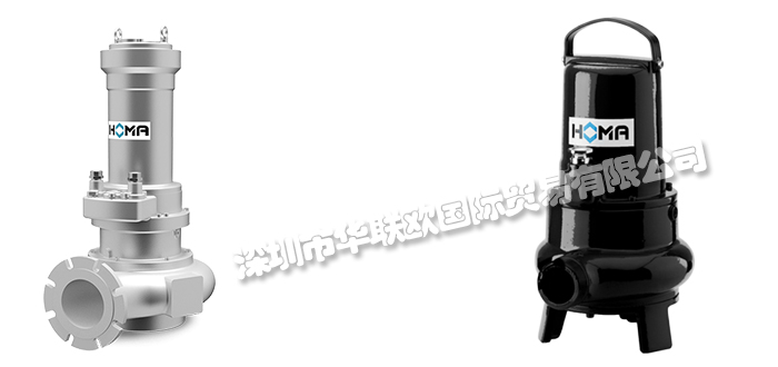 HOMA污水提升泵好不好用(了解一下德國(guó)HOMA污水提升泵的優(yōu)勢(shì))
