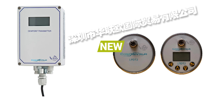 低價經(jīng)銷美國COSA XENTAUR露點(diǎn)分析儀露點(diǎn)變送器