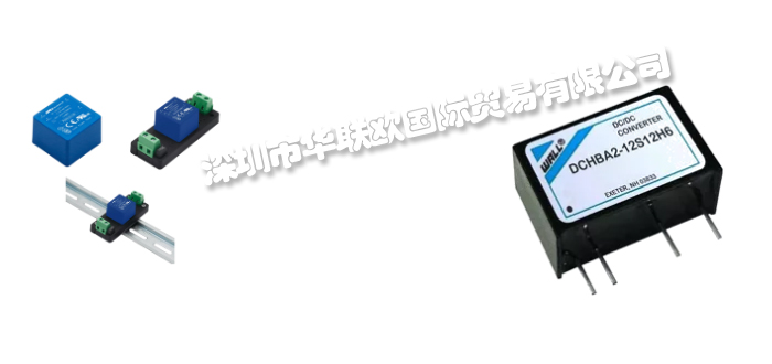 低價經(jīng)銷英國WALL INDUSTRIES電源轉(zhuǎn)換器