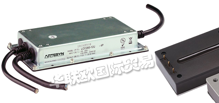 EMTRON,德國(guó)EMTRON電源供應(yīng)器,EMTRON充電器