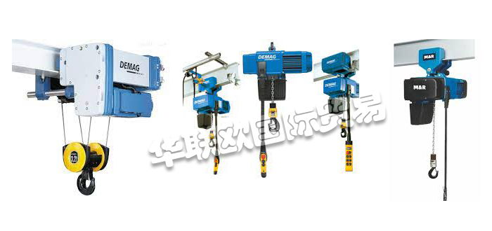 DEMAG葫蘆,DEMAG環(huán)鏈葫蘆,德國(guó)葫蘆,德國(guó)環(huán)鏈葫蘆,DEMAG環(huán)鏈葫蘆特征,DEMAG環(huán)鏈葫蘆優(yōu)勢(shì),DC-PRO系列,德國(guó)DEMAG