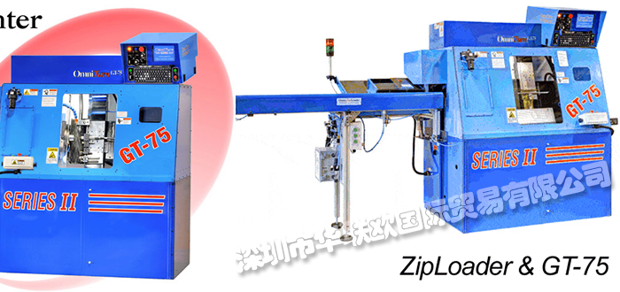 OMNITURN,美國(guó)OMNITURN數(shù)控車床,OMNITURN直線導(dǎo)軌