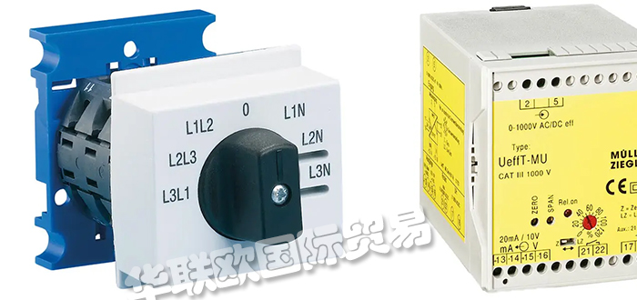 低價經(jīng)銷德國MUELLER+ZIEGLER轉(zhuǎn)換器測量變送器