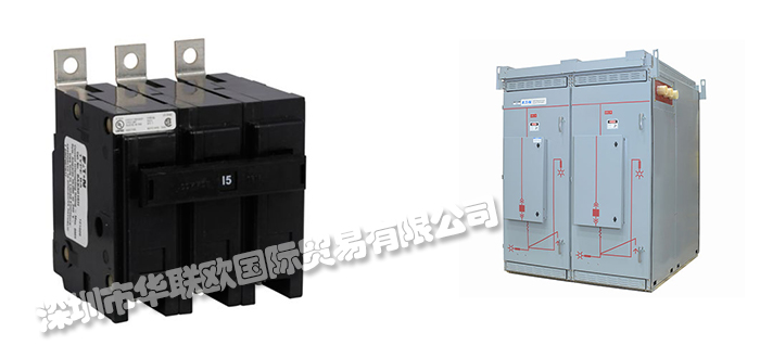 低價(jià)經(jīng)銷美國(guó)CUTLER-HAMMER接觸器斷路器