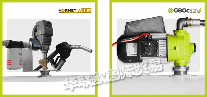 特價經(jīng)銷德國HORN TECALEMIT加油槍注油嘴