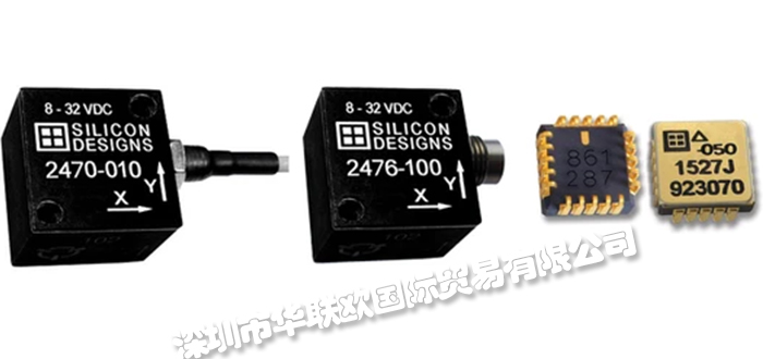 美國(guó)SDI(SILICON DESIGNS)加速度計(jì)記錄儀經(jīng)久耐用