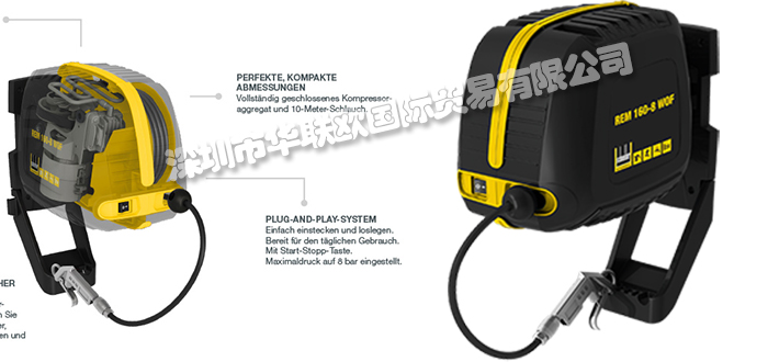 德國SCHNEIDER-AIRSYSTEMS螺桿壓縮機活塞式壓縮機產(chǎn)品用途