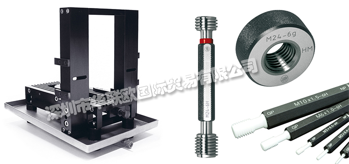 德國ULTRA PRAZISION MESSZEUG溫度計硬度計產(chǎn)品介紹