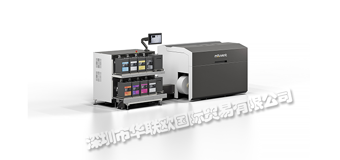 BOBST,瑞士BOBST真空涂布鍍膜機(jī),BOBST擠壓涂布機(jī)和裱貼機(jī)