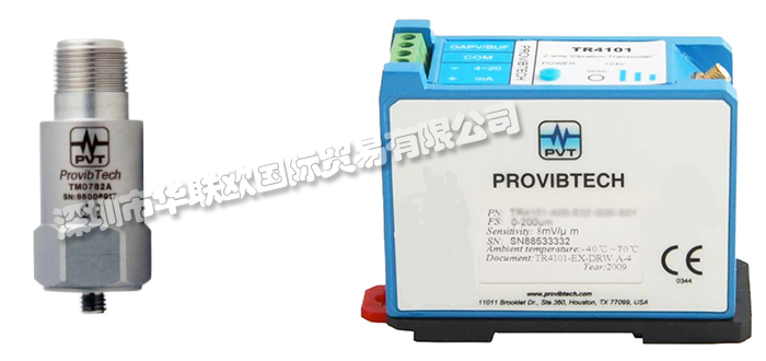 PROVIBTECH品牌介紹(美國PROVIBTECH振動開關(guān)傳感器)