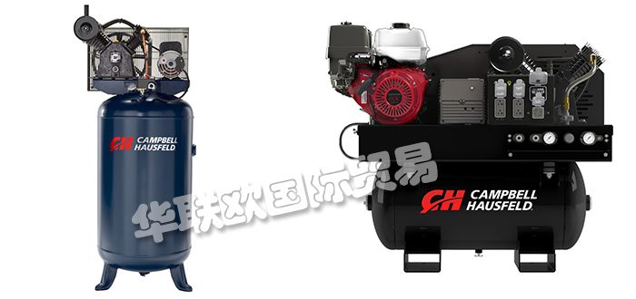 美國CAMPBELL HAUSFELD氣壓縮機(jī)高壓清洗機(jī)