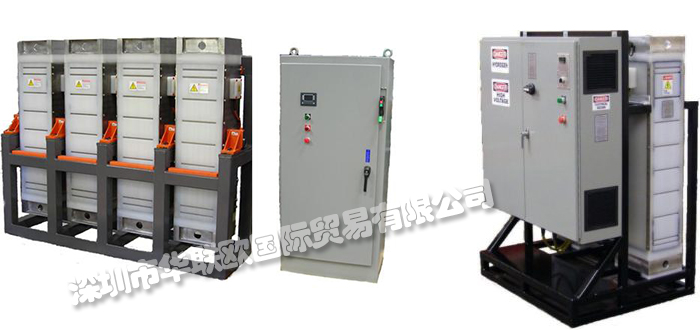 GLOBALSEP,美國GLOBALSEP電凝系統(tǒng),GLOBALSEP凝結劑發(fā)生器