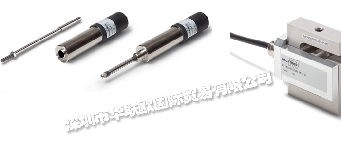 深圳華聯歐優(yōu)勢供應德國MEGATRON傳感器
