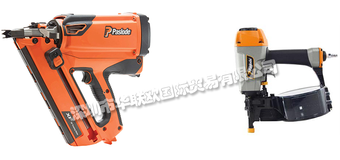 PASLODE品牌介紹(美國(guó)PASLODE緊固件釘槍氣釘槍)