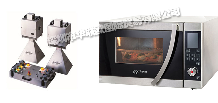 GIGATHERM品牌介紹(瑞士GIGATHERM干燥機(jī)真空萃取機(jī))