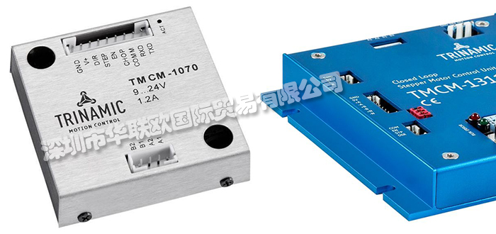 TRINAMIC品牌介紹（德國TRINAMIC步進電機驅動器）