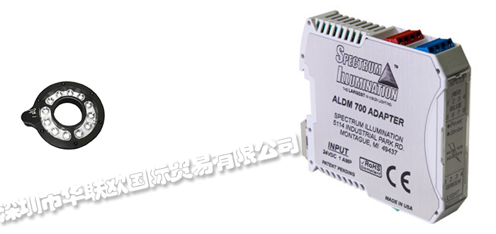 美國(guó)SPECTRUM ILLUMINATION專注于機(jī)器視覺照明