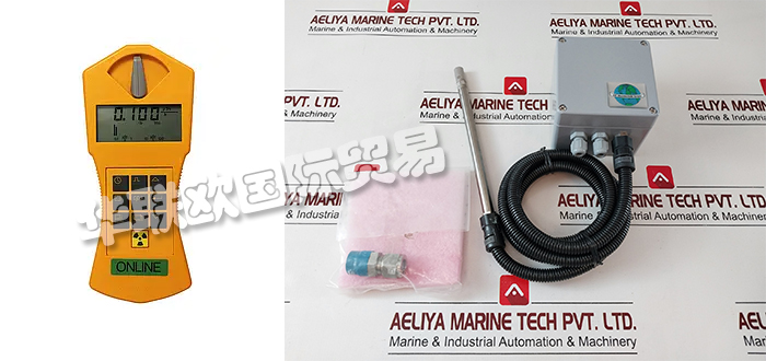 優(yōu)勢供應德國GS MESSTECHNIK GMBH分析儀