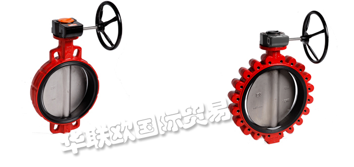 SIGEVAL品牌介紹(西班牙SIGEVAL蝶閥執(zhí)行器)