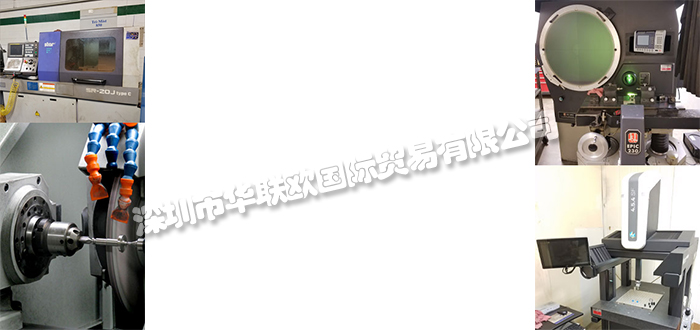 低價(jià)銷售美國MEMCOR-TRUOHM車床研磨機(jī)