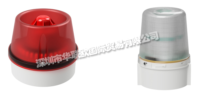 DEEGEE品牌介紹(英國DEEGEE信號燈模塊電子發(fā)聲器)